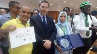 تعاونية مغربية الأولى أفريقيا في مسابقة للمشاريع التنموية المبتكرة