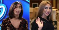 دنيا باطمة غاضبة بسبب صور "تحدي الـ10 سنوات" (صور)