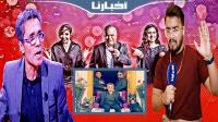 نجل الفنان حسن مكيات يرد على الجدل الذي أثاره بسبب الصورة "الكلاش"