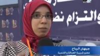 اول ظهور اعلامي لابنة الوزير الرباح