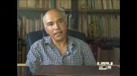 تحليل لفيديو حادثة 'بيدوفيل مراكش'