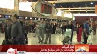 روبورتاج .. تفاصيل خطة نبيل الذي "اختطف" ابنتيه للإلتحاق بـ "داعش"