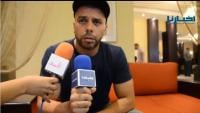 مصالح الامن بطنجة تفك لغز قرصنة حساب مغني الراب "مسلم‏" على الفايس و اليوتوب