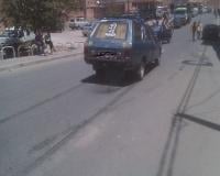 صورة من الأرشيف
