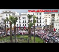 مسيرة حاشدة في تطوان لمساندة الدستور 26 يونيو 2011 