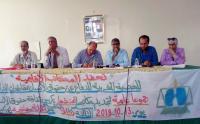 في بيان ناري: العصبة المغربية تحمل حكومة العثماني مسؤولية ما يقع من أزمات في البلاد