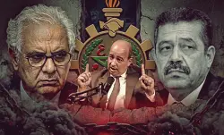 تحت ضغط الغاضبين.. النعم ميارة ينسحب من سباق قيادة الذراع النقابي لـحزب الاستقلال ويعلن مؤتمر الحسم