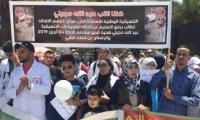 حقوقيون: أب الأستاذة المتعاقدة المصاب في مسيرة الرباط في وضع خطير جداً