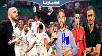 هشام المحدوفي يكشف عيوب المنتخب الإسباني ويحدد مكامن قوة الأسود