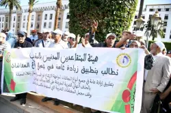 متقاعدو المغرب يستعدون للاحتجاج أمام البرلمان
