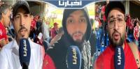جماهير الوداد غاضبة بعد التعادل المخيب وهذا ما طالبت به
