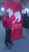 مشاركون في المنتدى العالمي لحقوق الإنسان وانتقادات للمنظمين