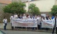 احتجاج الطلبة الممرضون بالقطاع العام على  وزير الصحة ببني ملال