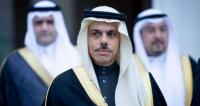 وزير الخارجية السعودي: "لا يمكن لحاملي الجواز الإسرائيلي زيارة المملكة في الوقت الراهن”