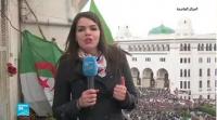 الجزائر: أكثر من مليون شخص شاركوا في حراك "جمعة الرحيل"