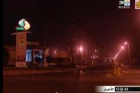 مقتل شخص واصابة اثنين في حريق بمحطة تكرير النفط بالمحمدية