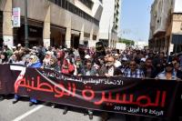 المتصرفون بمسيرتهم الوطنية: " يا وزير المالية.. واش الأزمة غير عليا"