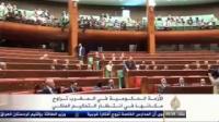 خلافات بنكيران وشباط على الجزيرة