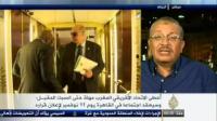 رفض الكاف تأجيل أمم أفريقيا 2015 على الجزيرة