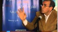 عصيد : الشوباني وزير متطرف والبرلمان ماشي فيرما ديالو