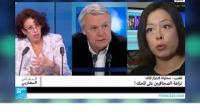 المغرب: نزاهة الصحافيين على المحك!