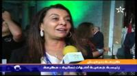 تكريم فعاليات نسائية