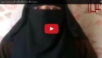مغربية تملك ثروة هائلة تطلب الزواج بشرط غريب