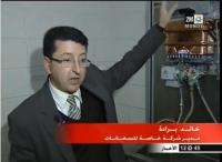 نصائح لتجنب الإختناق بغاز السخانات عند الإستحمام‏