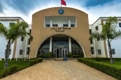 "مافيا الشهادات" في الجامعات المغربية تضع مفتشية التعليم العالي أمام تساؤلات برلمانية