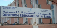 اعتصامات وصراعات نقابية والمديرة الجهوية للصحة بمراكش في دار غفلون