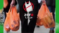 صحيفة إسبانية تعلنها صراحة : المغرب نجح في حملة "زيرو ميكا"، لكن متى ينجح في "زيرو تدخين" و"زيرو حوادث سير" و....