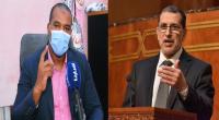 بالفيديو: "علاكوش" يحمل الحكومة مسؤولية ما سيترتب عن "الدخول المدرسي" من "مخاطر" و"ثلاث نقابات" تقدم "مقترحات" لتجنب "الكارثة"