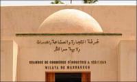 انتخاب محمد فضلام عن حزب الأصالة والمعاصرة رئيسا لغرفة التجارة والصناعة والخدمات بجهة مراكش آسفي