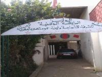 بعد قرار الداخلية : رجل بالصخيرات يدعي انتسابه للشرفاء لازال يمارس كل فنون النصب و الاحتيال و الشعوذة