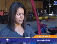 نساء مغربيات إقتحمن عالم السرك