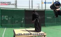 بالفيديو: محارب ساموراي يقطع كرة إلى نصفين بلمح البصر