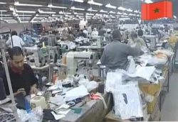 صناعة الأحذية بالمغرب