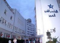 الصورة من الأرشيف