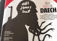 بعد الضجة الكبيرة التي أثارها غلافها الجديد ، مجلة "العماري" ترد رسميا