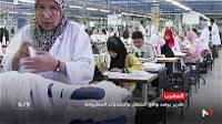 حوالي ثلثي العاملين بالمغرب لا يتوفرون على عقد عمل