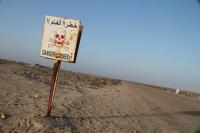 انفجار لغم أرضي نواحي السمارة يخلف خسائر بشرية فادحة