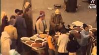 1974 سوق مراكش