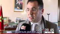أين وصلت أشغال مشاريع طنجة الكبرى؟