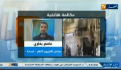آخر تطورات العنف و الشغب في ولاية غرداية الجزائرية
