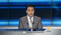 ديربي البيضاء ليلة رأس السنة 