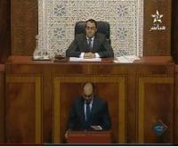 الجامعة المغربية توقع عقودا سوداء