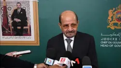 خلال لقائه مع أخنوش.. وزير الخارجية اليمني يؤكد موقف بلاده الداعم للوحدة الترابية للمملكة