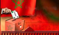 الاستفتاء على الدستور فاتح يوليوز والانتخابات 7 أكتوبر 