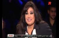 فيفي عبده : انا اتجوزت 5 مرات لأني شريفة