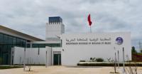 الرباط : اعتقال مستخدمين من داخل المكتبة الوطنية فقط لأن حارسا منع مسؤولا أمنيا من ركن سيارته بمرآبها الخاص